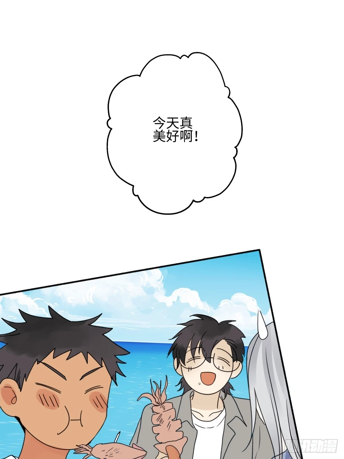 43 许愿11