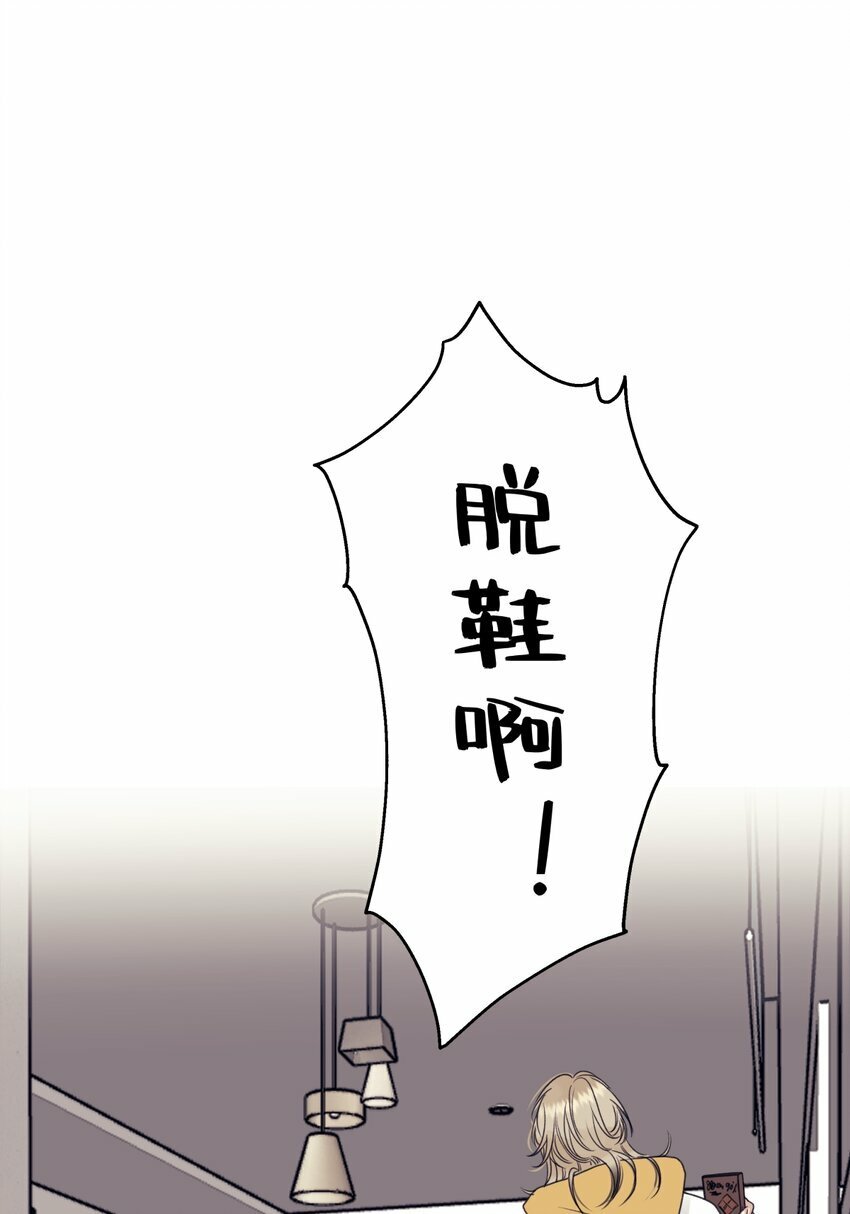 54 情绪打包42