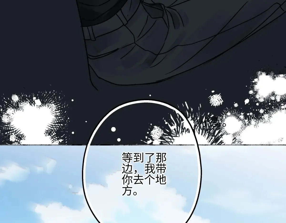 66 她的模样62