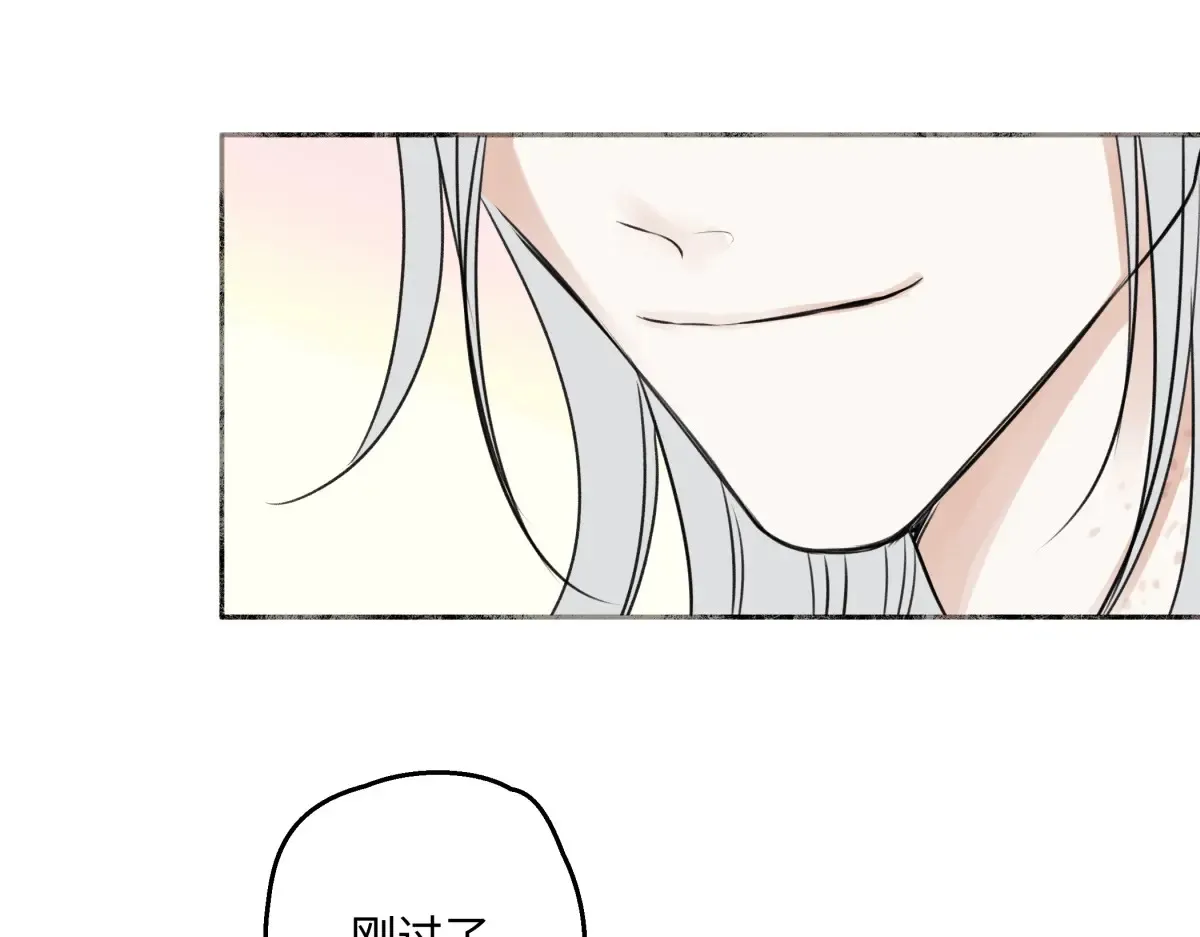 70 升温38