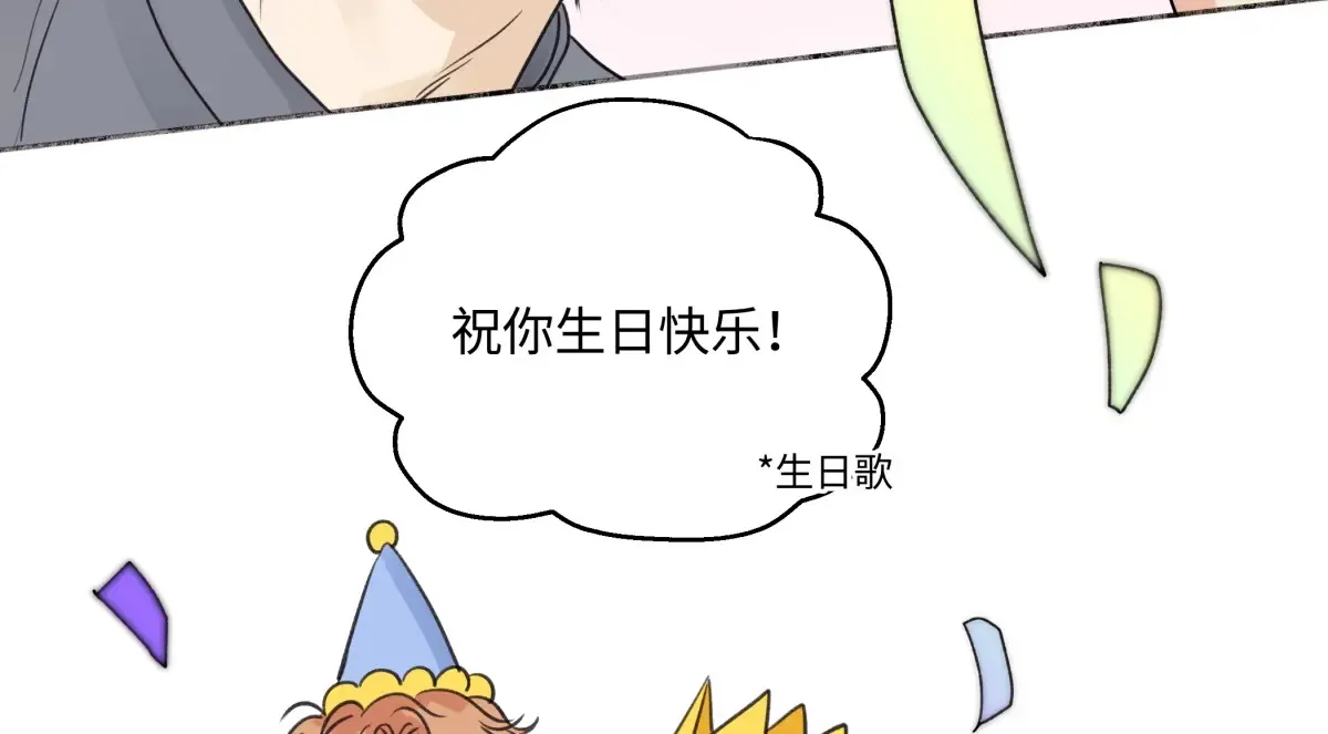 67 生日快乐25
