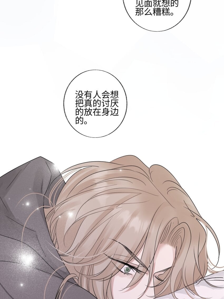 55 皮肤25