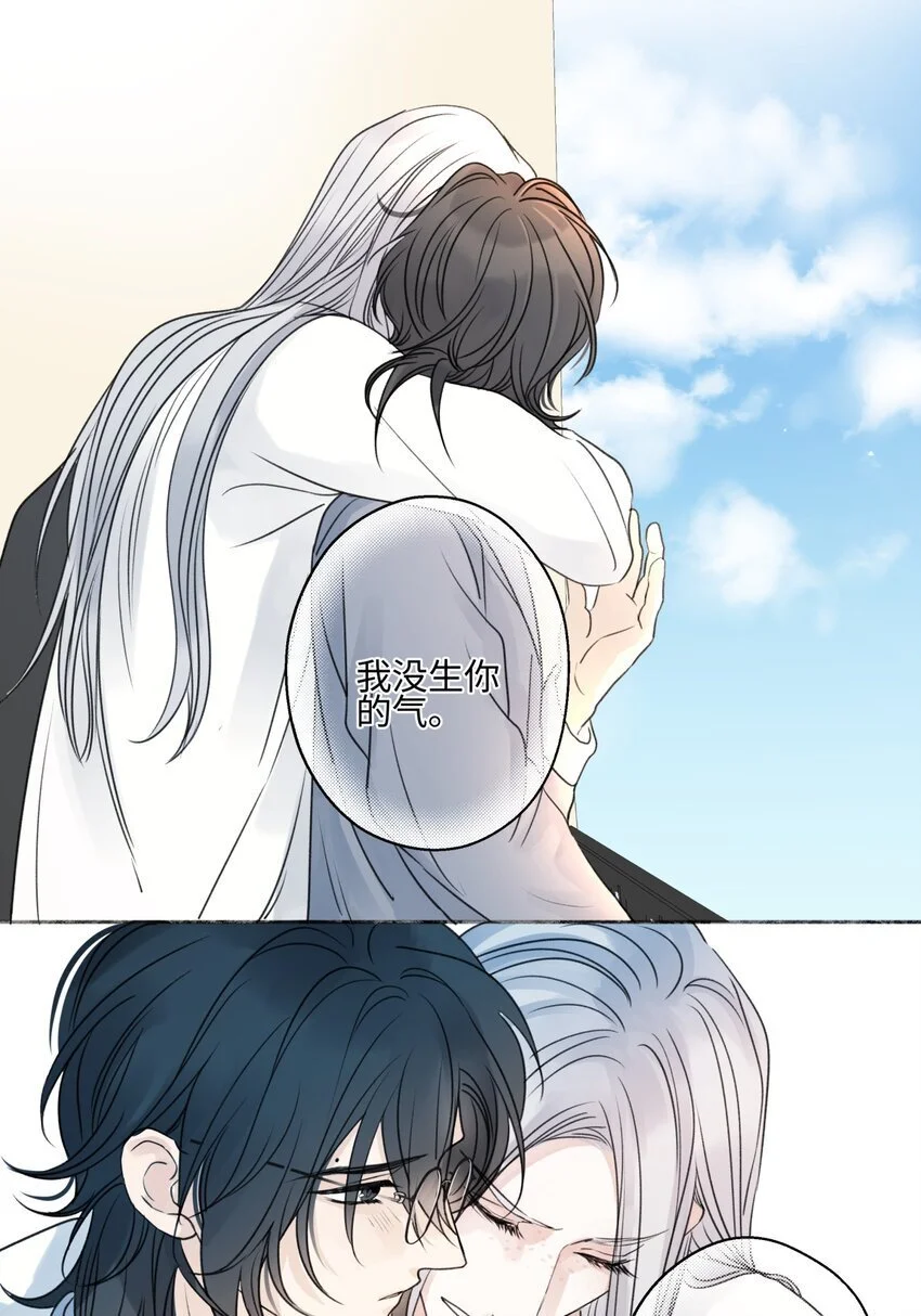 64 无常27