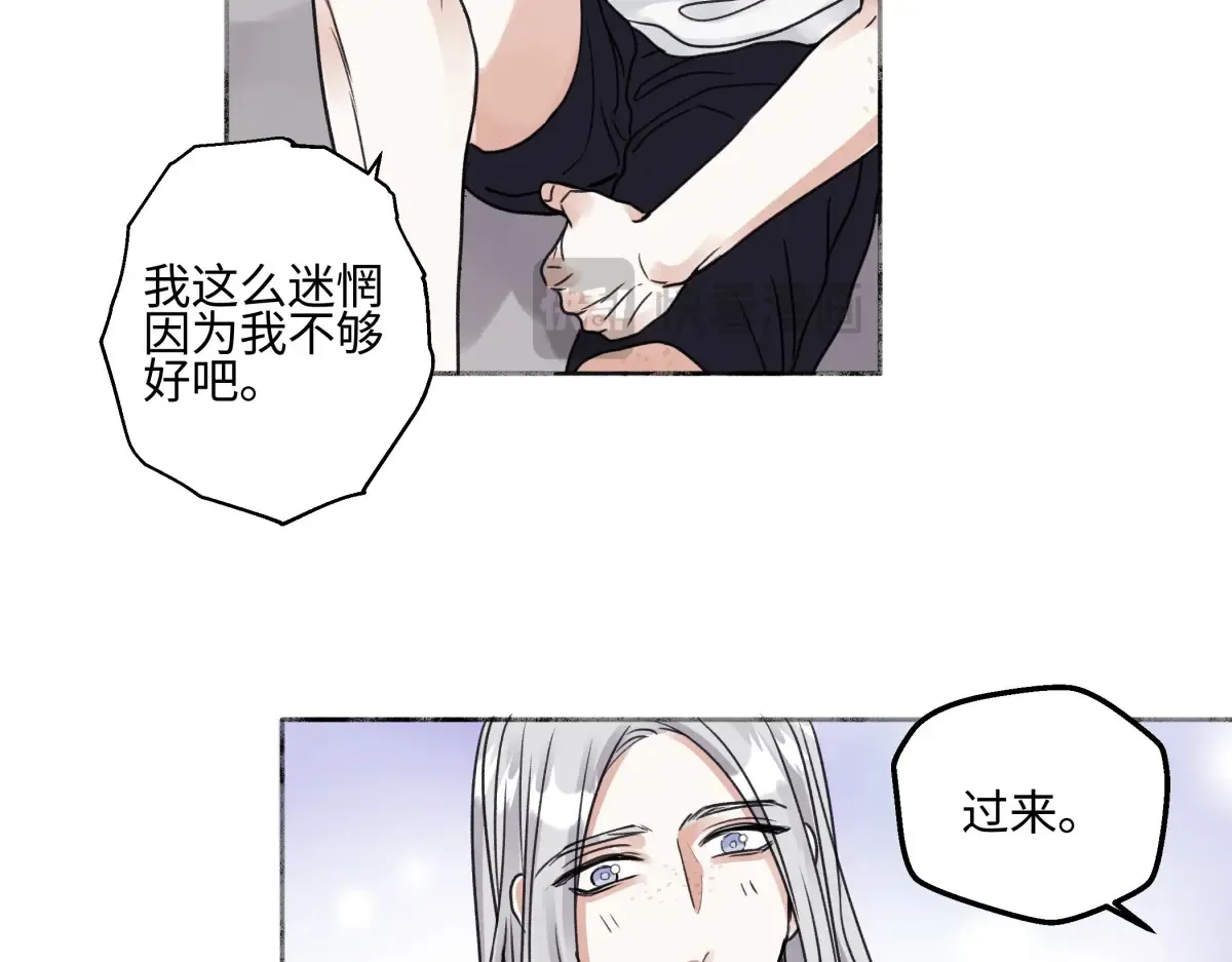 69 心中明灯77