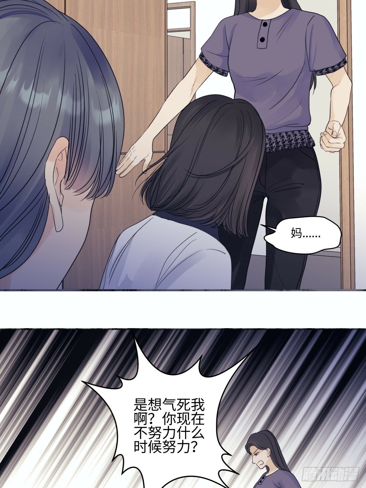 48 躲避4