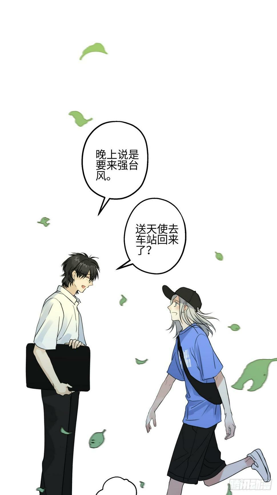 45 十号风球7