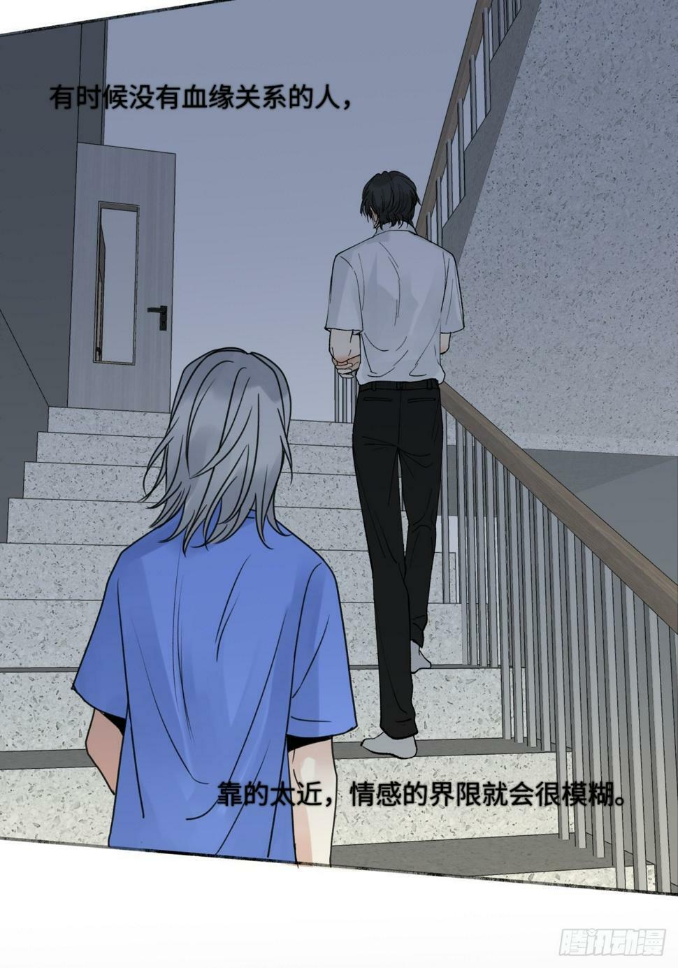 46 迷惘9