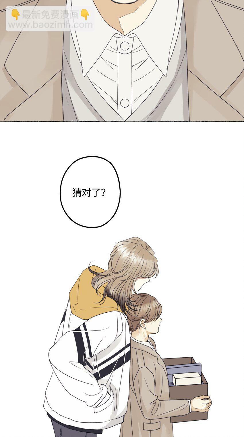 54 情绪打包33
