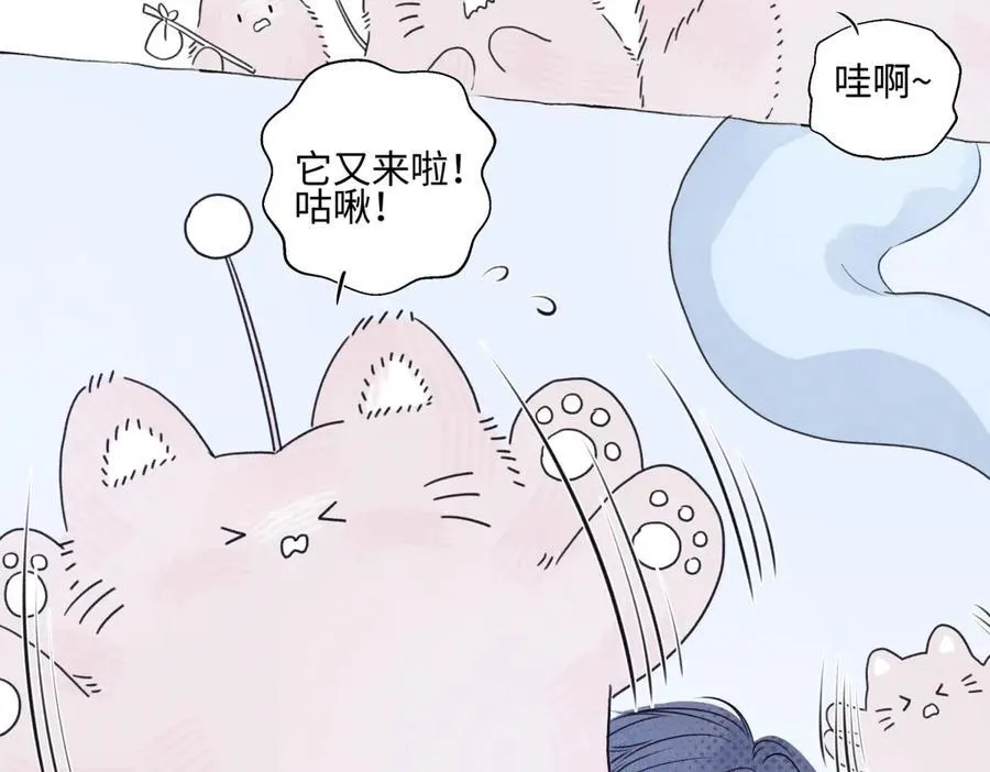75 怪物71