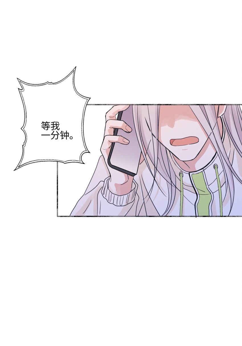 57 离别的鸵鸟27