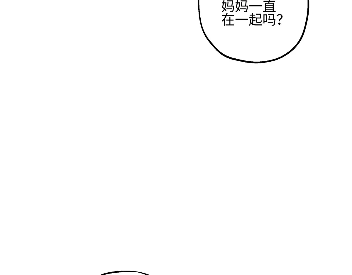 66 她的模样54