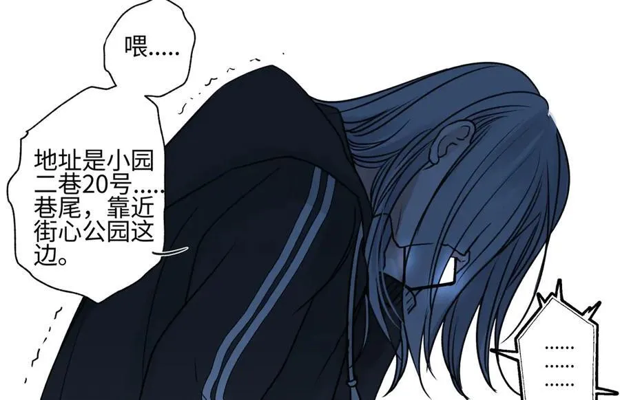 75 怪物23