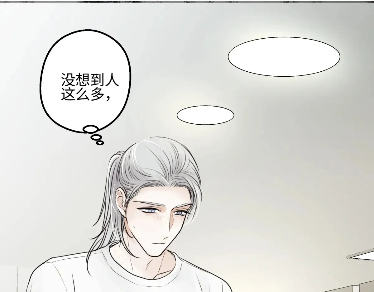 70 升温9