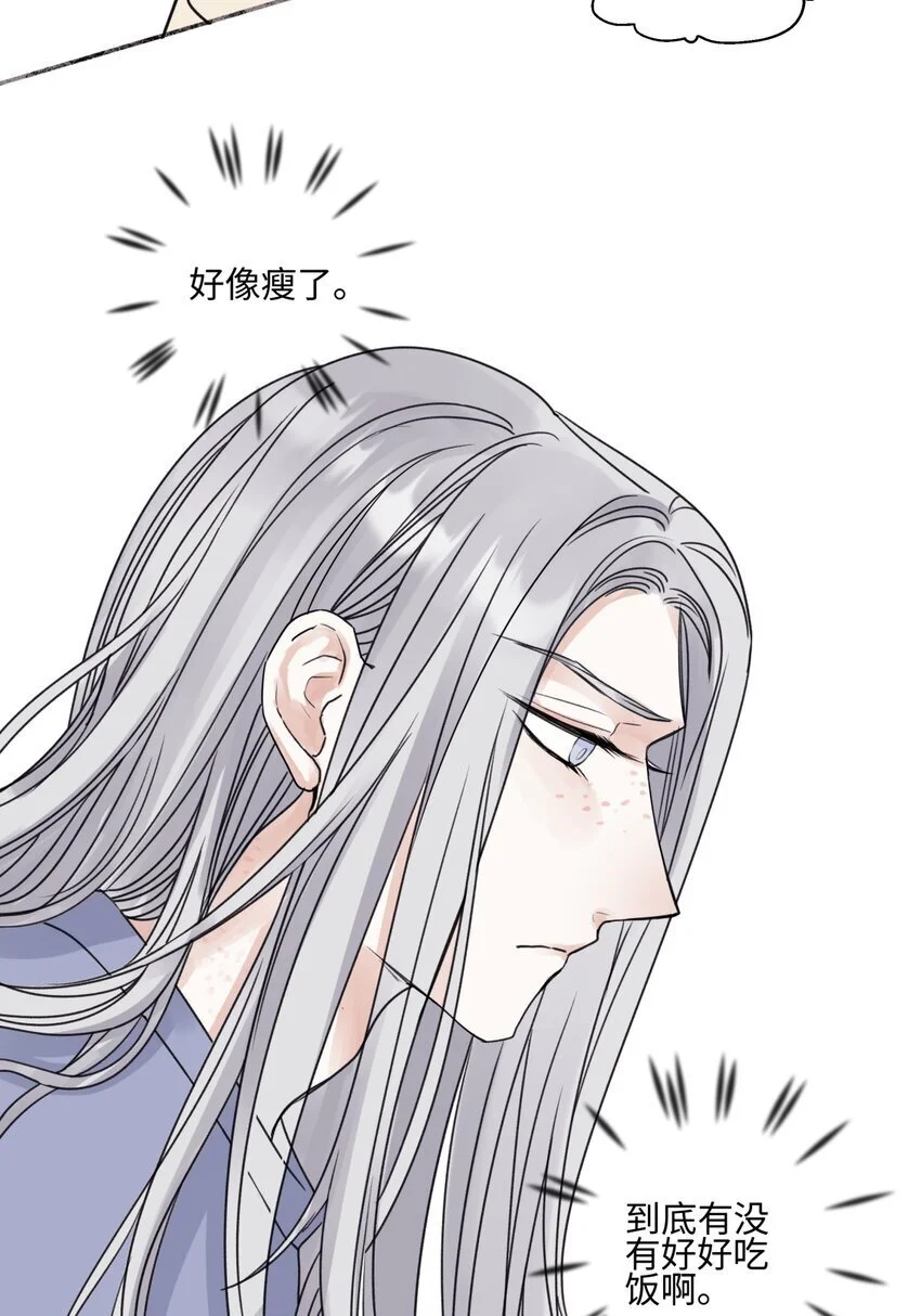 61 孤雏30