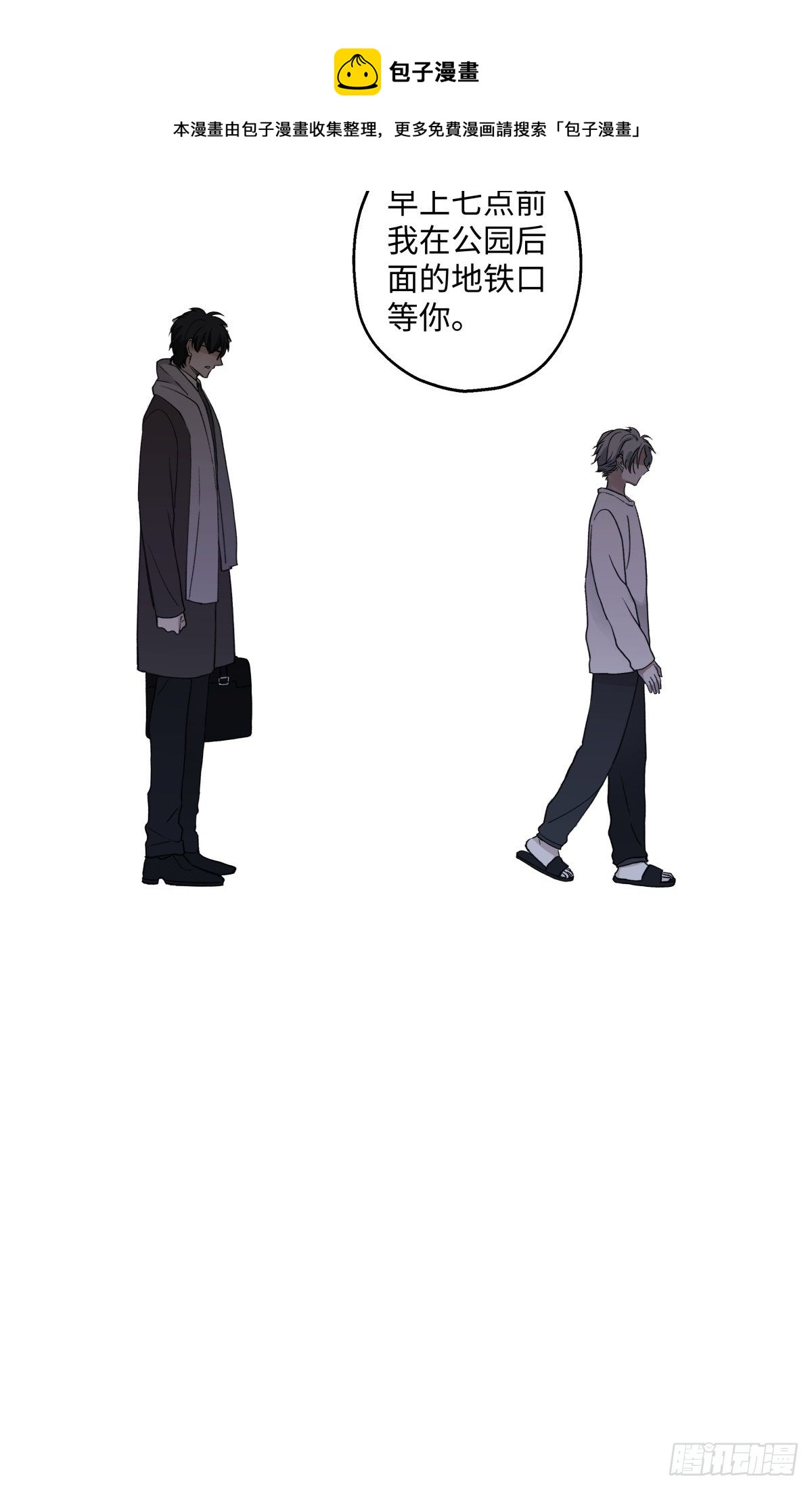 03 微光32