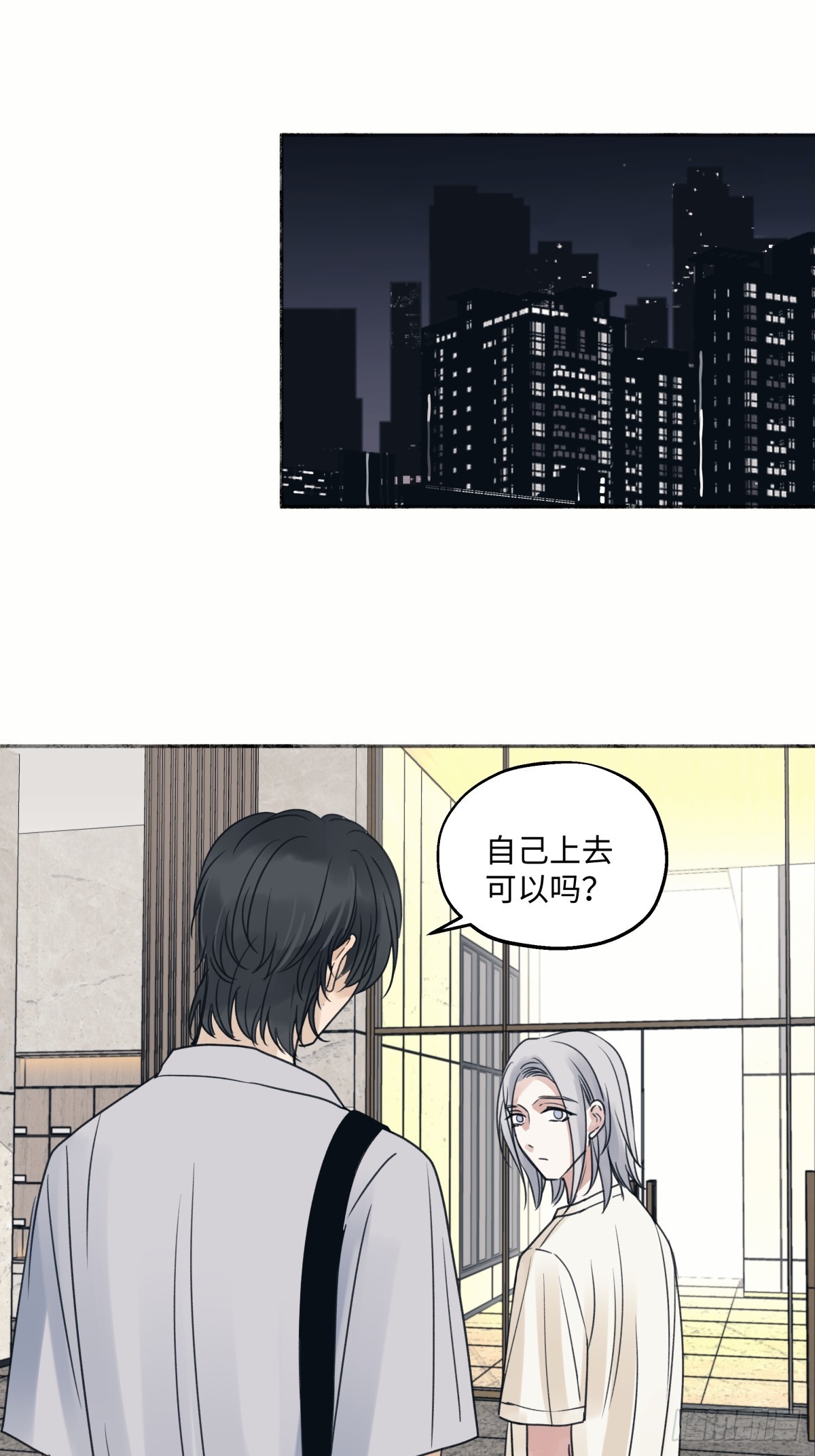 36 抉择26
