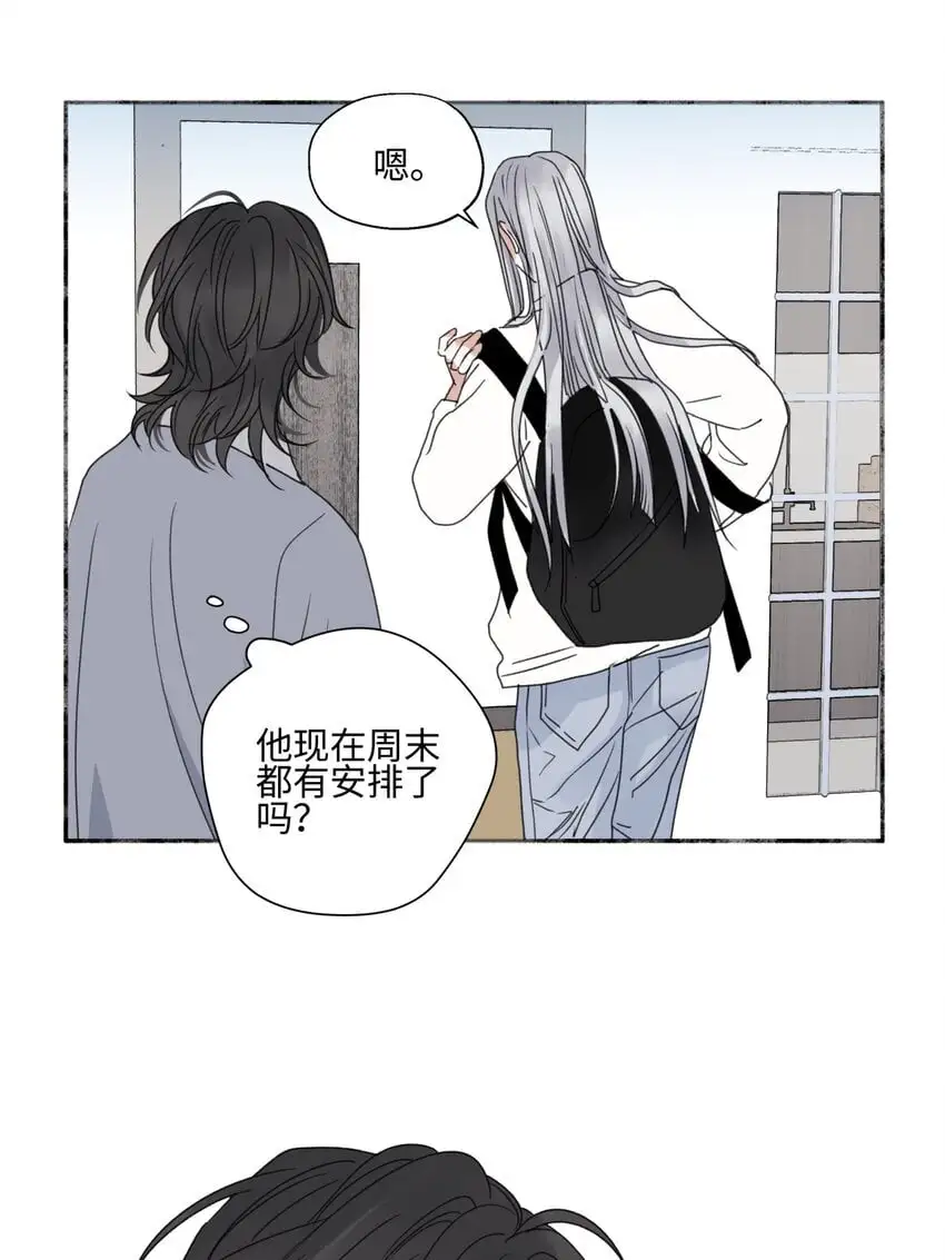 63 七上八下28