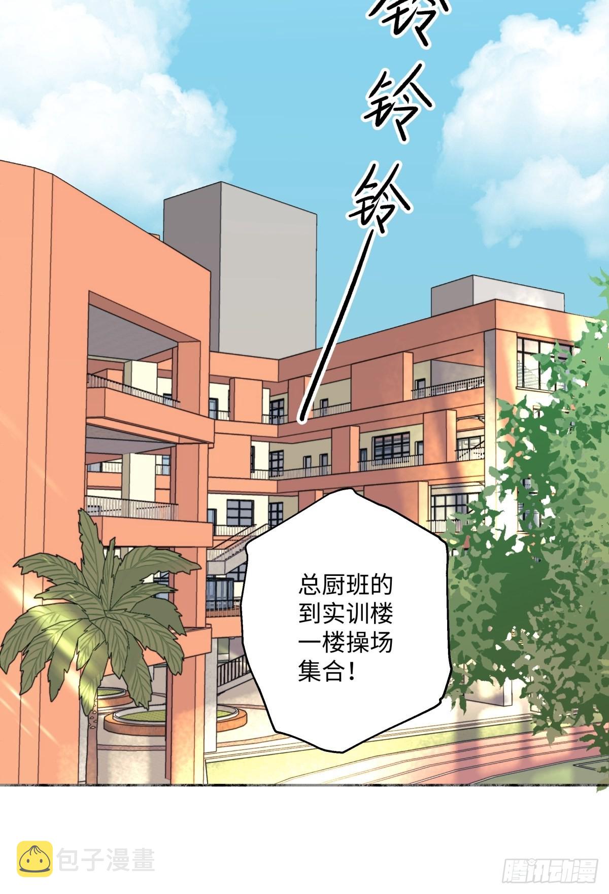 24 不孤独的寂寞23