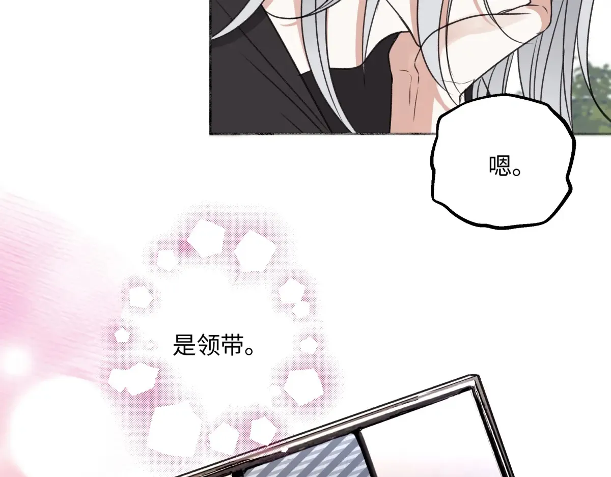 67 生日快乐71