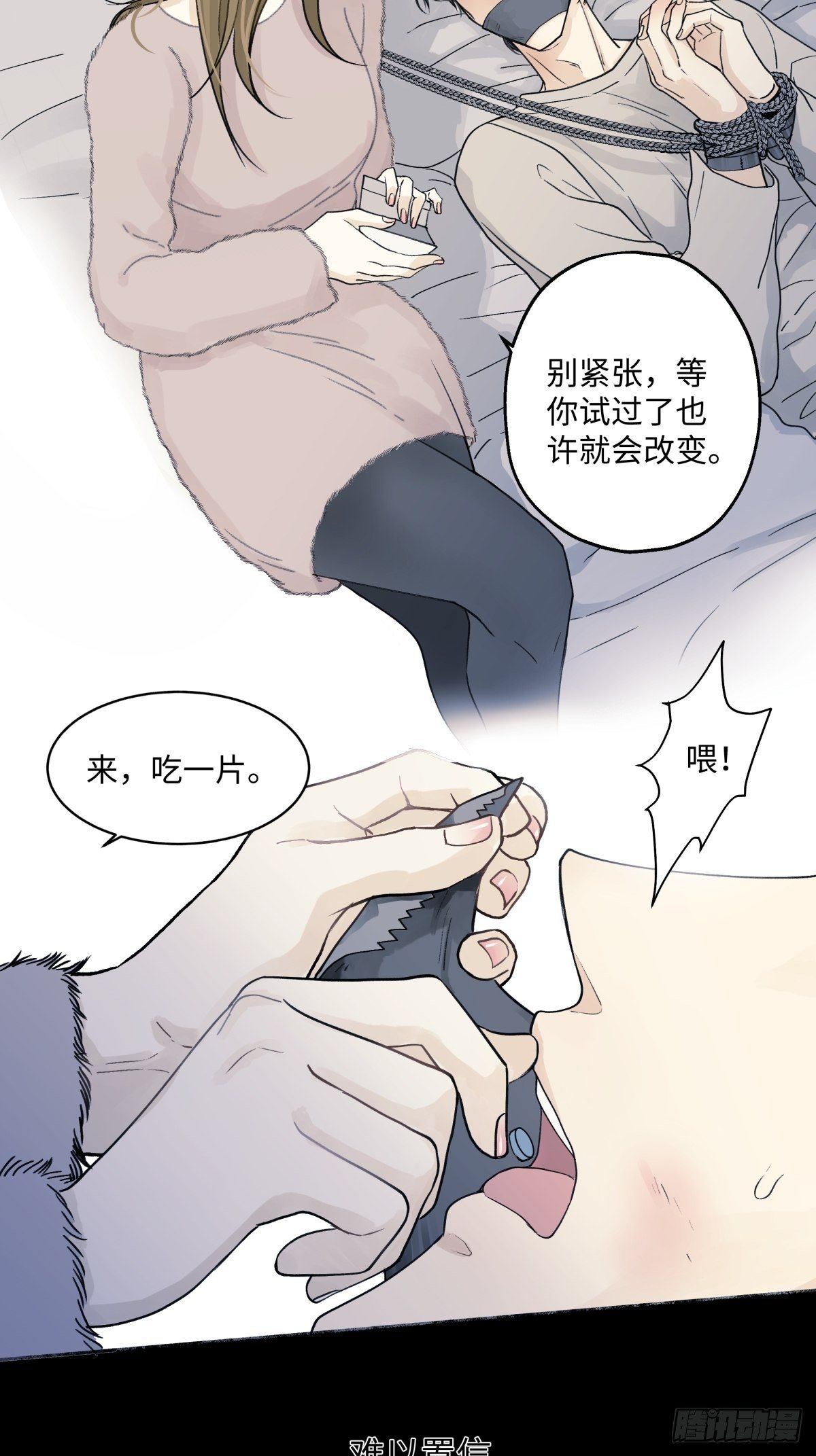 02鸡汤15