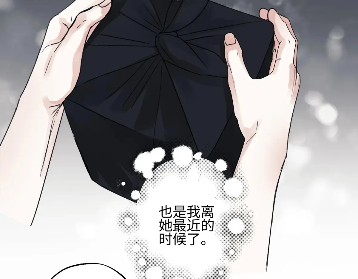 66 她的模样57
