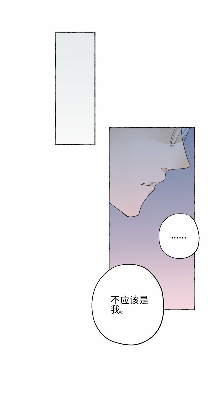 51 珍珠16
