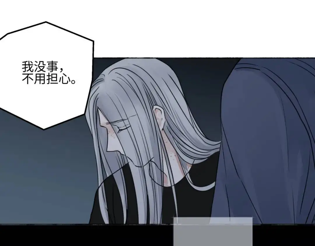 65 死于冷漠101