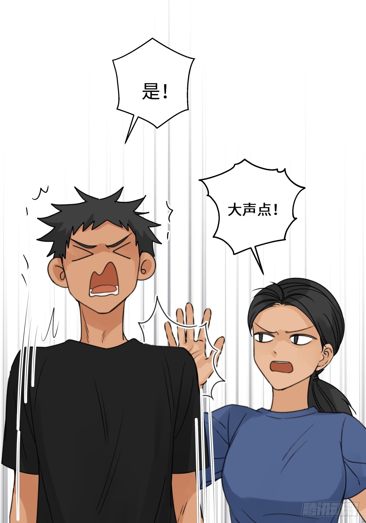 40 夏日将临6