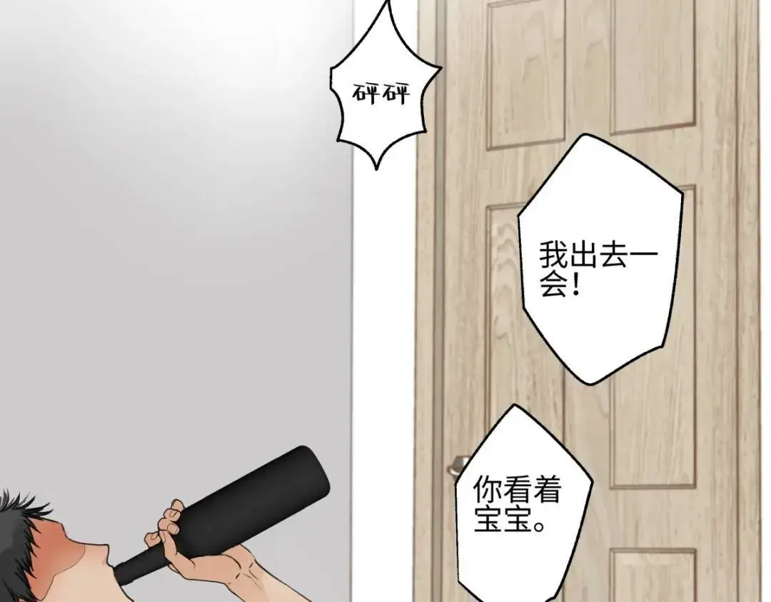 65 死于冷漠33