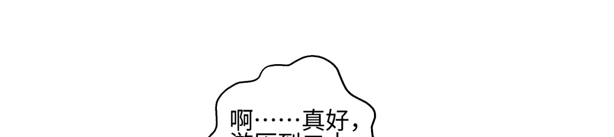 69 心中明灯18