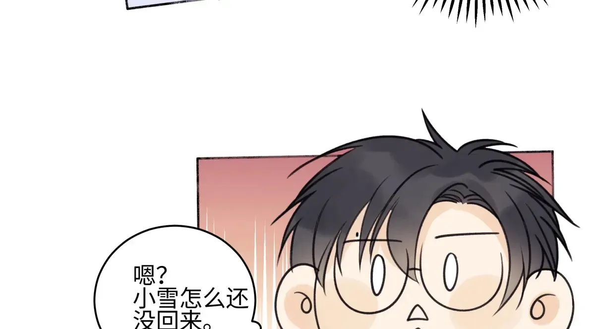 花能灼热寂寥的心30