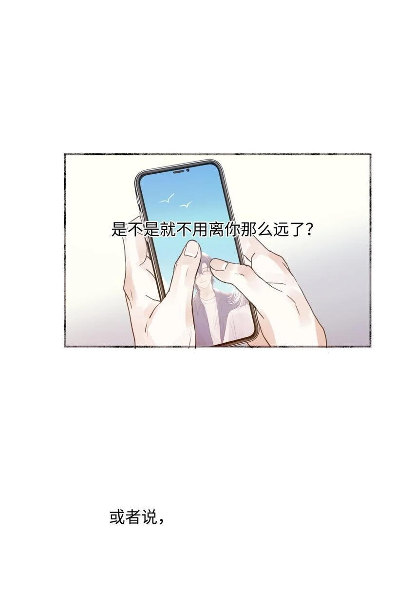 60 亲眼看世界28