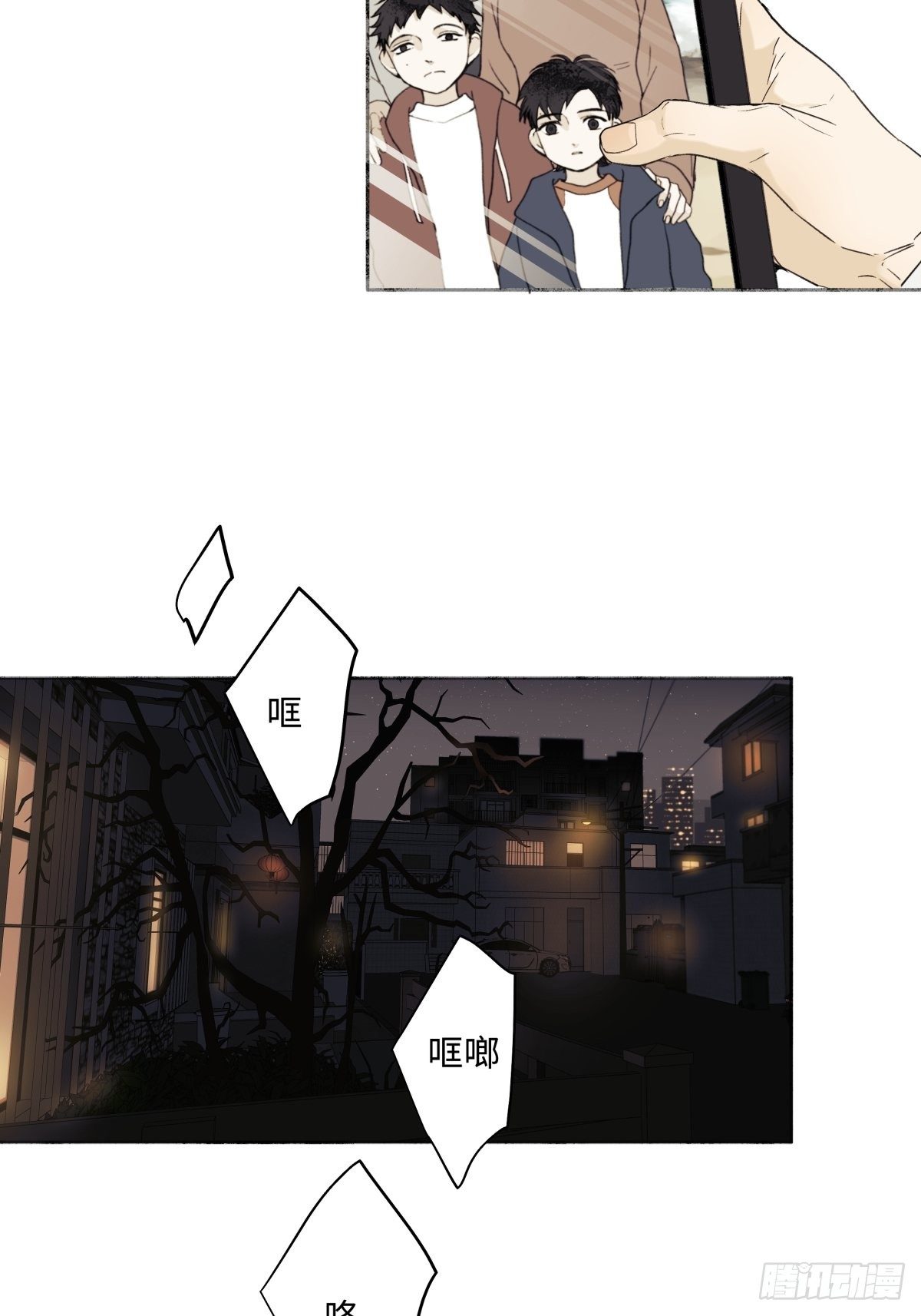 01 归家17