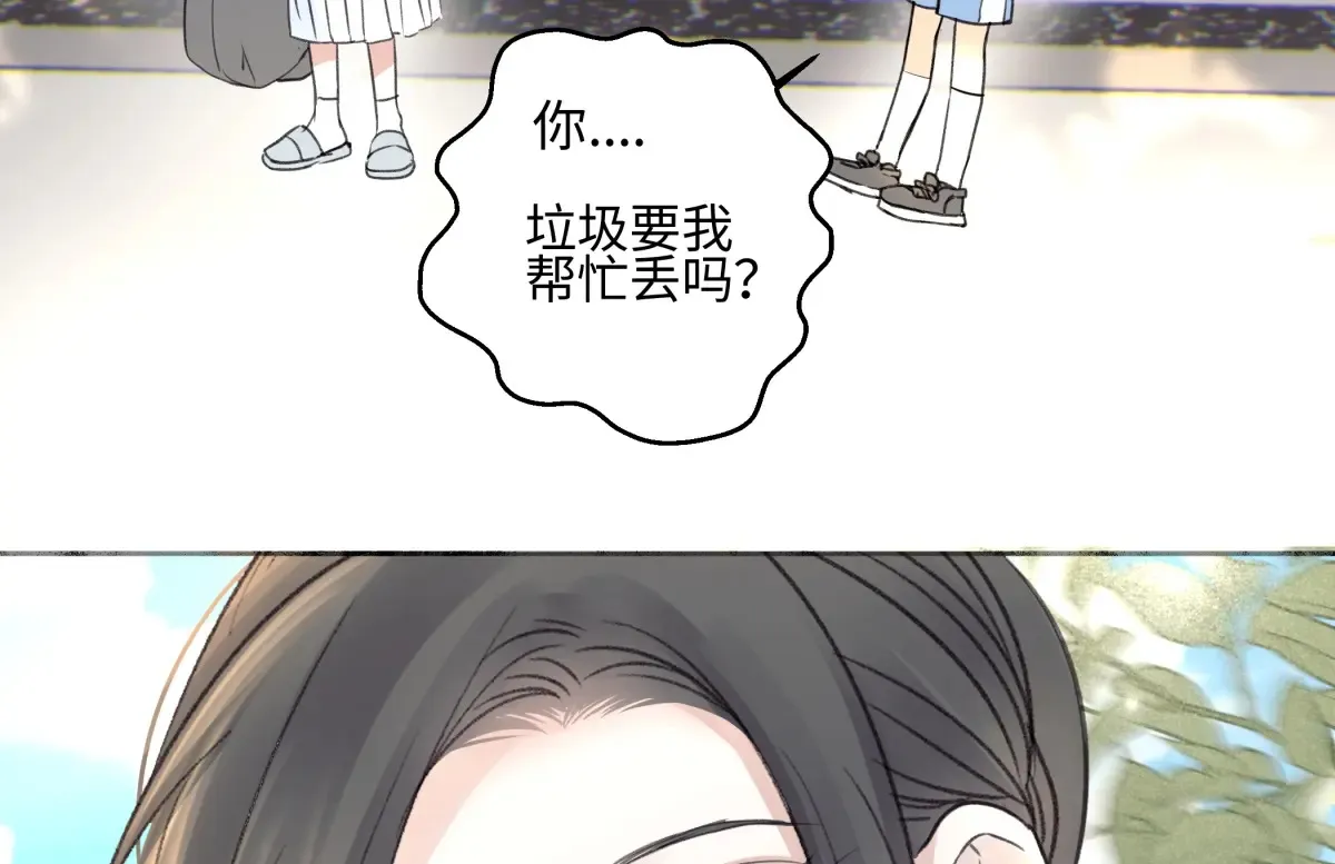 66 她的模样33