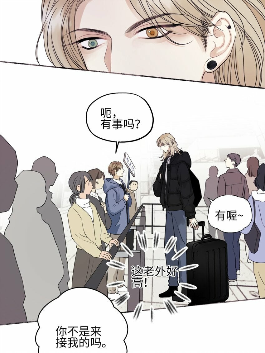 53 偏离26