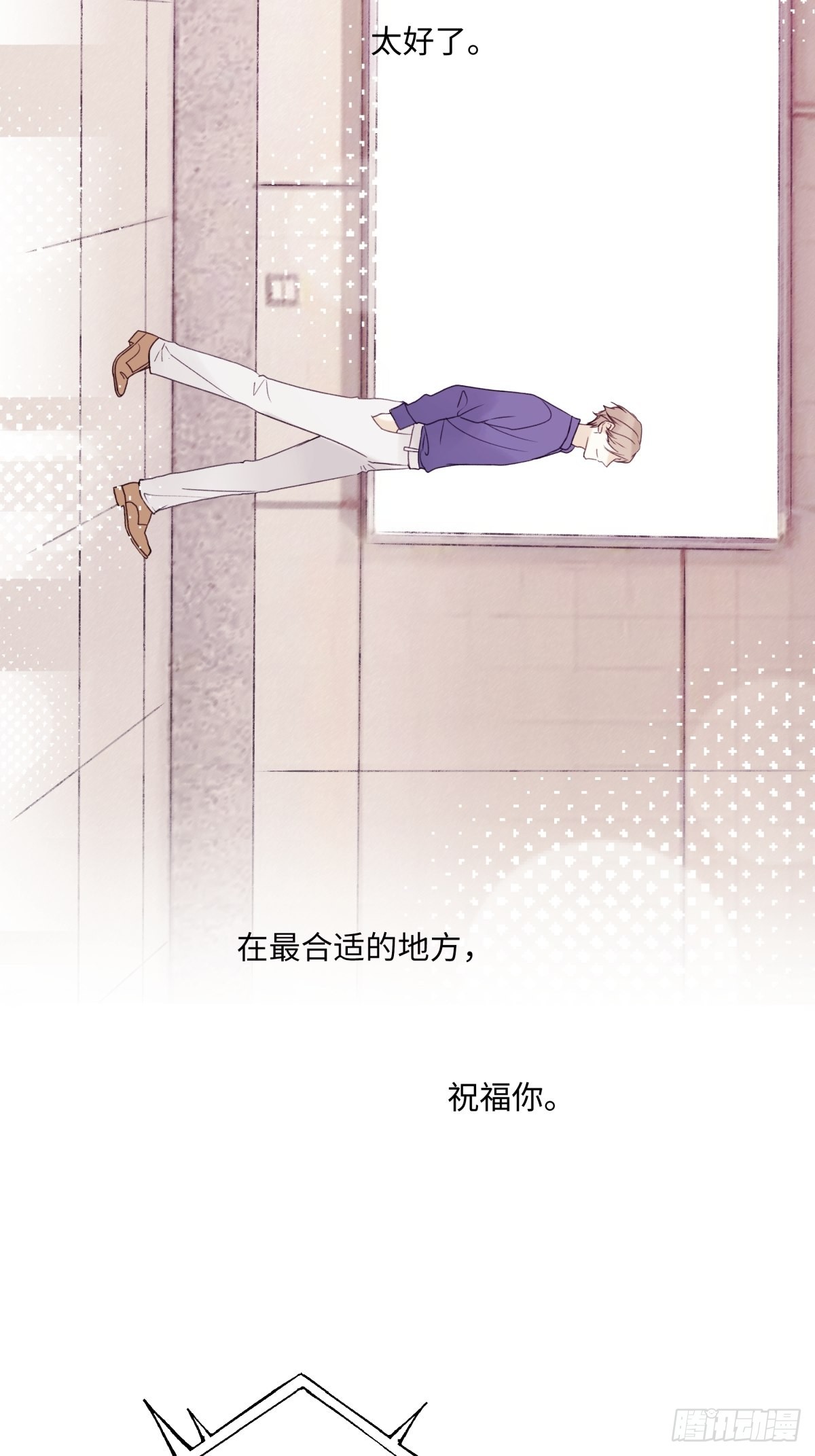 26 人生整理25