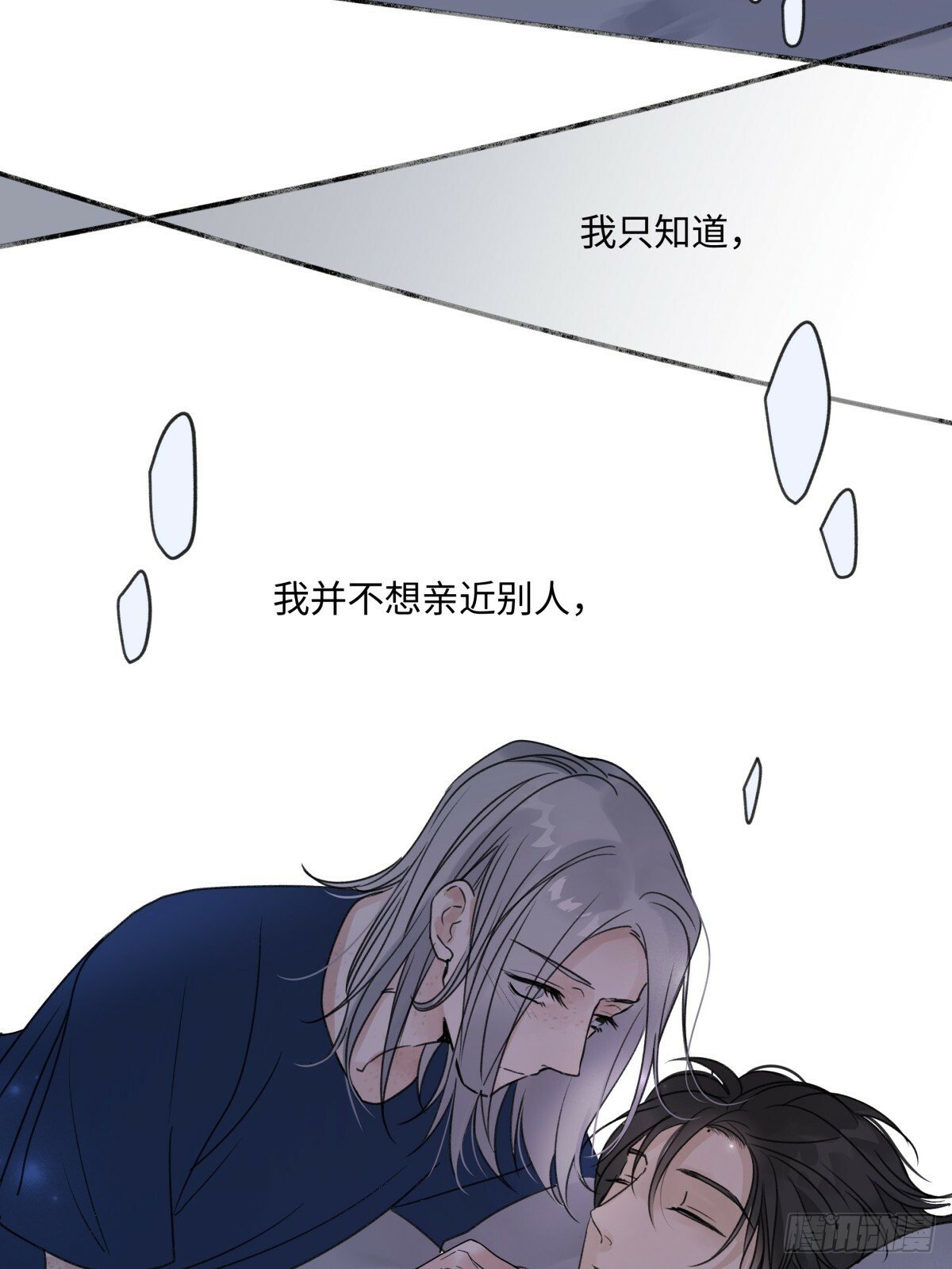 44 觉察23