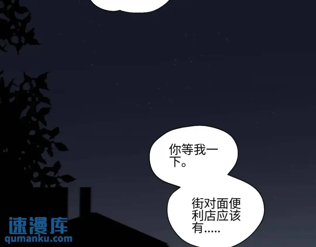 65 死于冷漠110