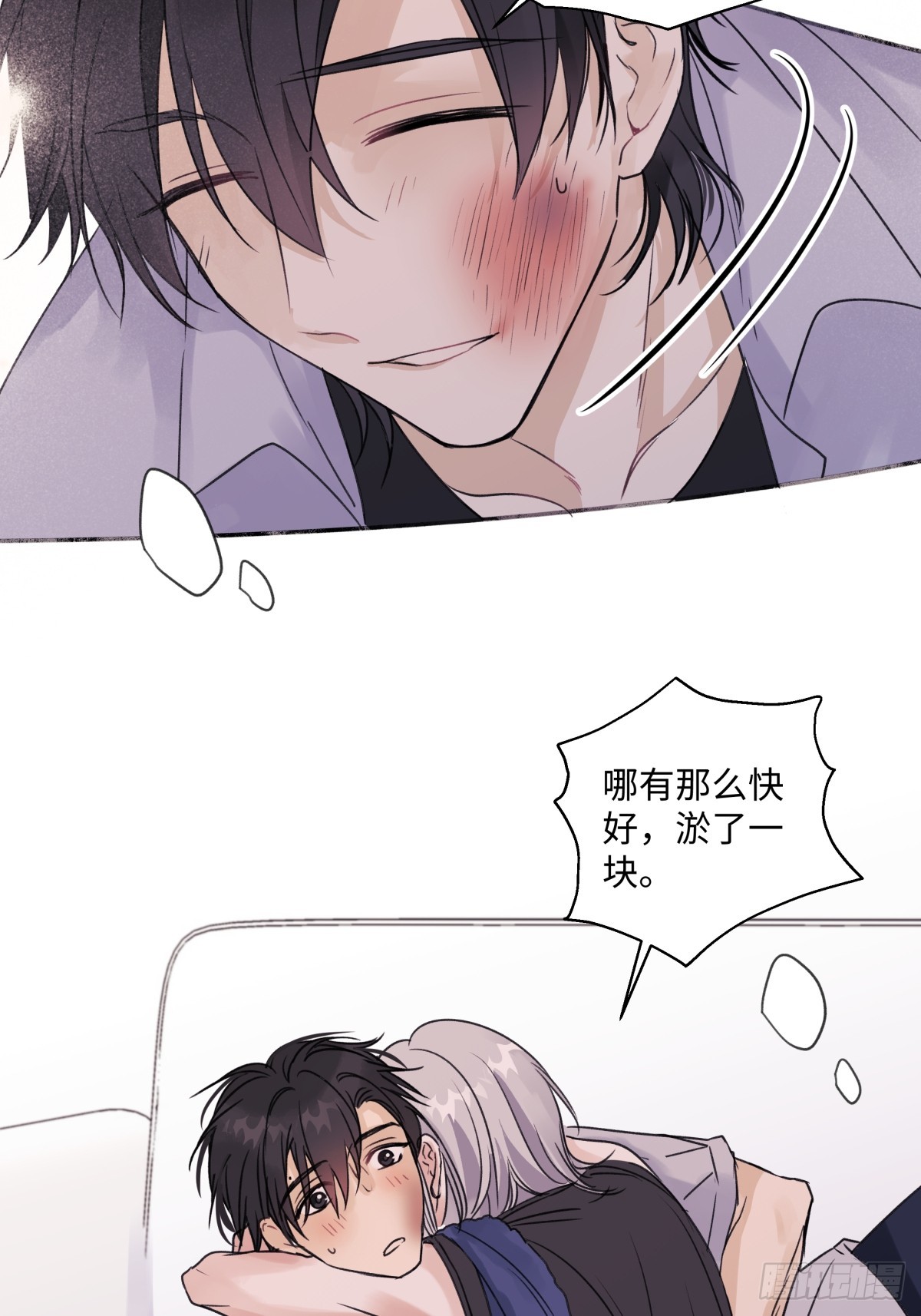 37 恶寒39