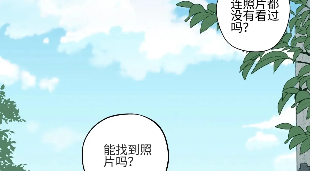 66 她的模样11