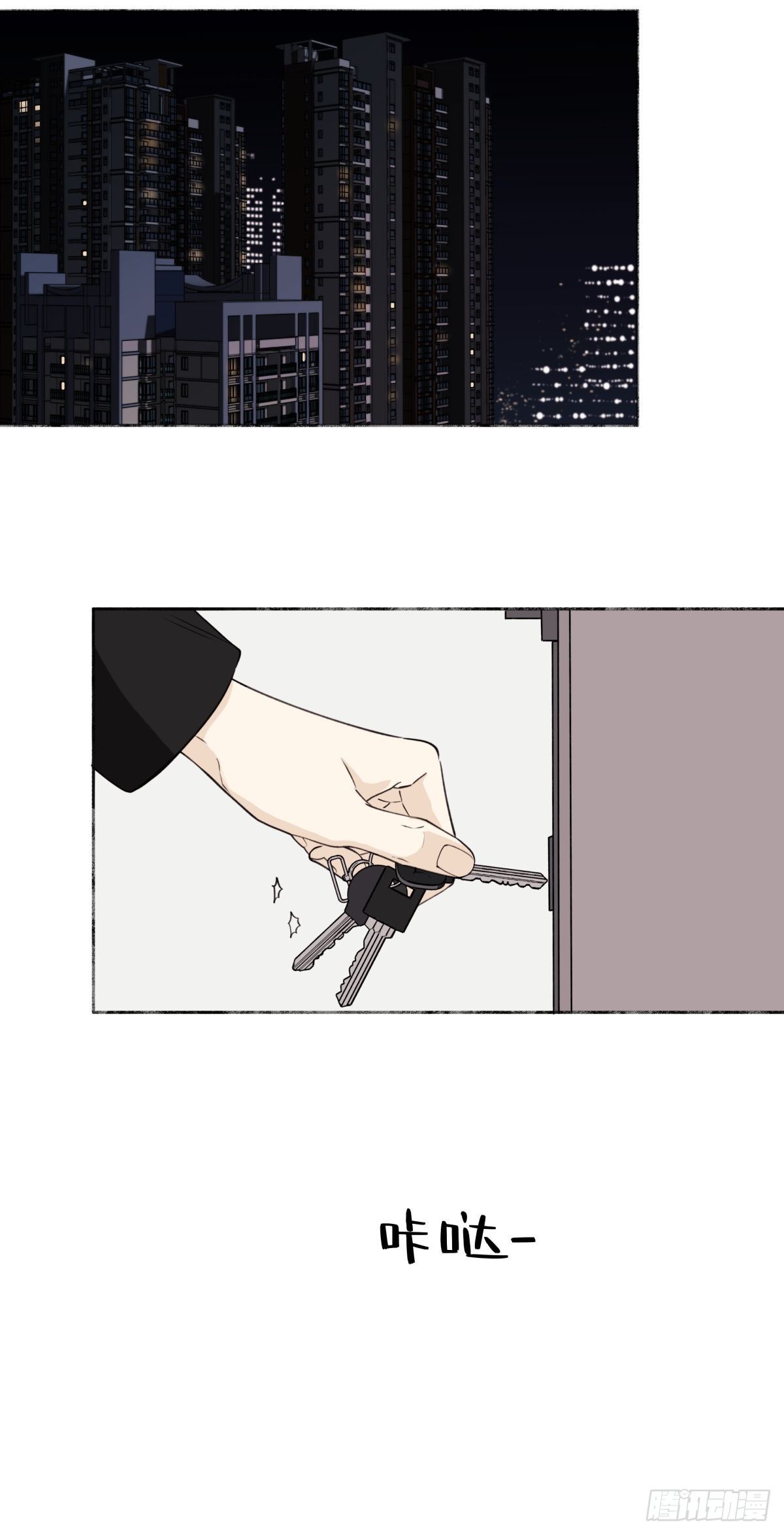 05 并非独自一人6
