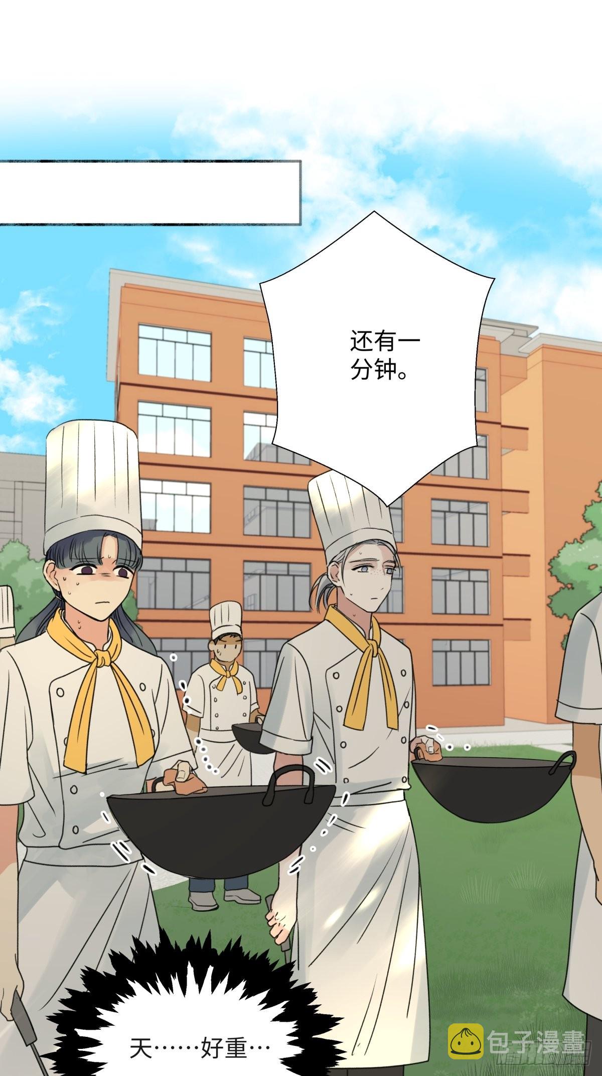 31 重要的人14
