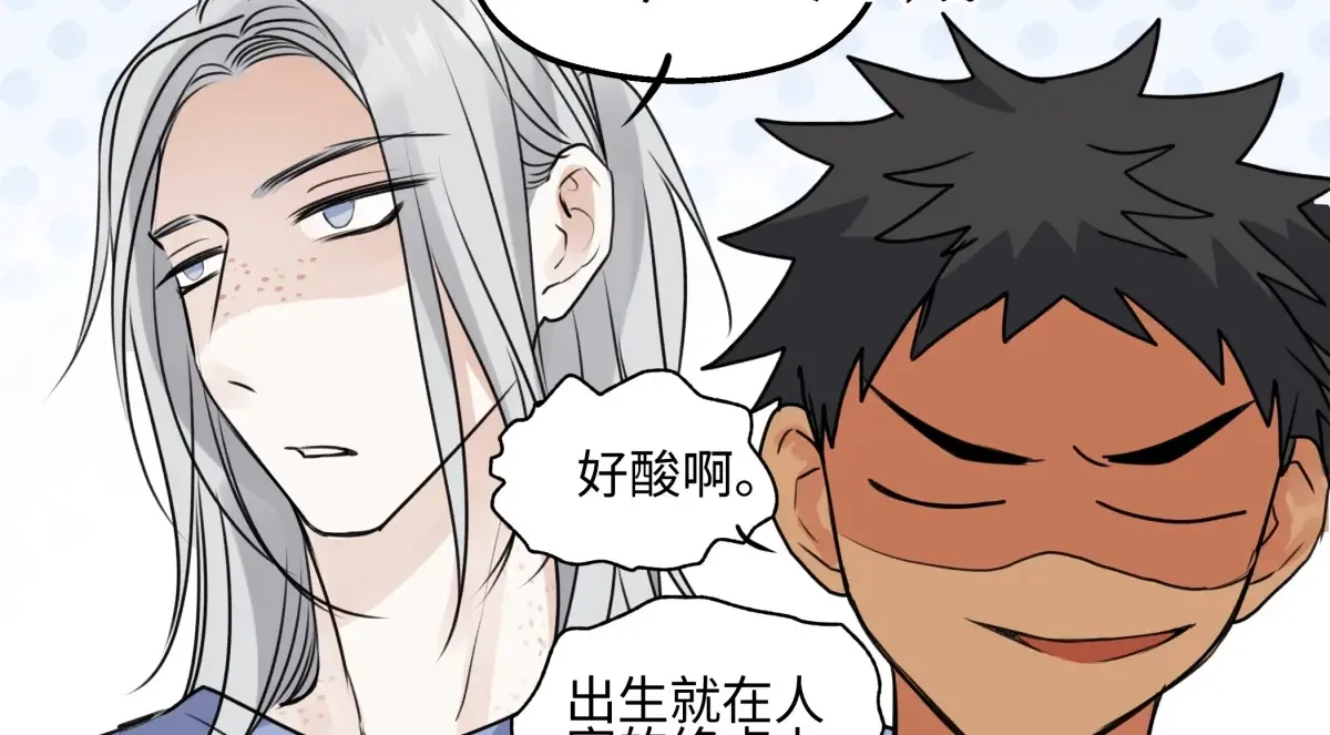 70 升温47
