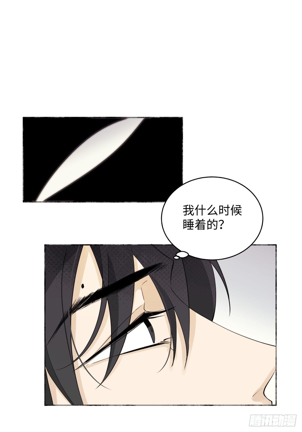 02鸡汤11