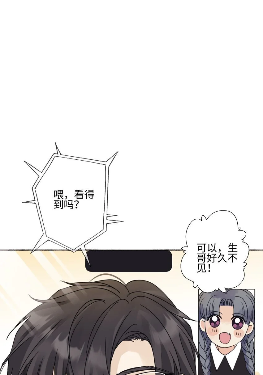 61 孤雏27