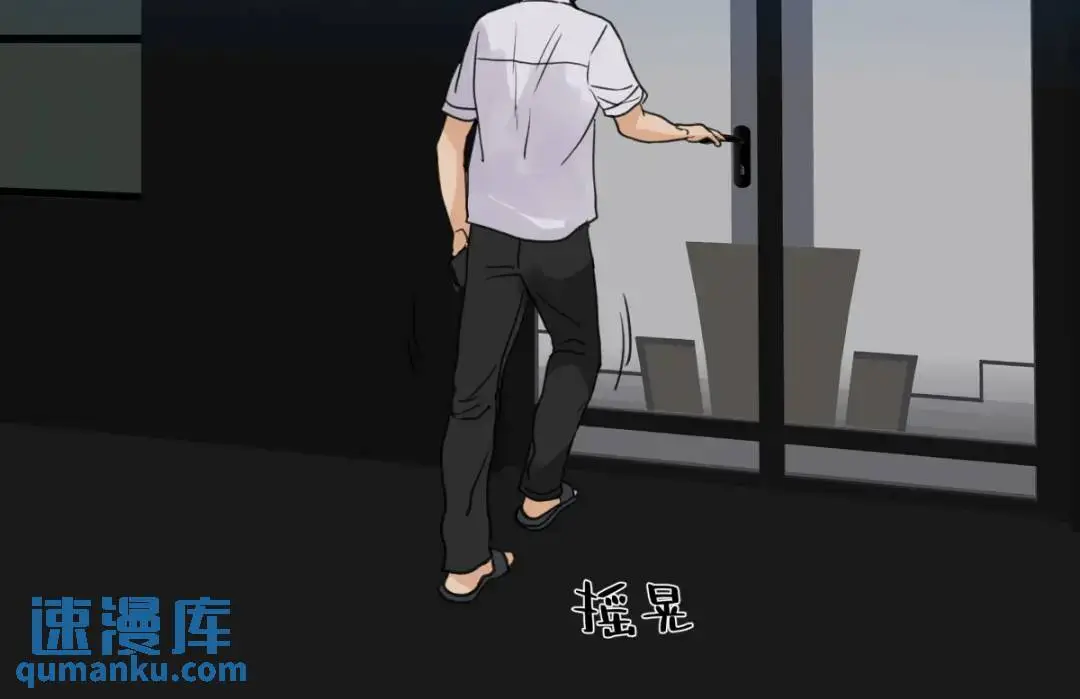 65 死于冷漠41