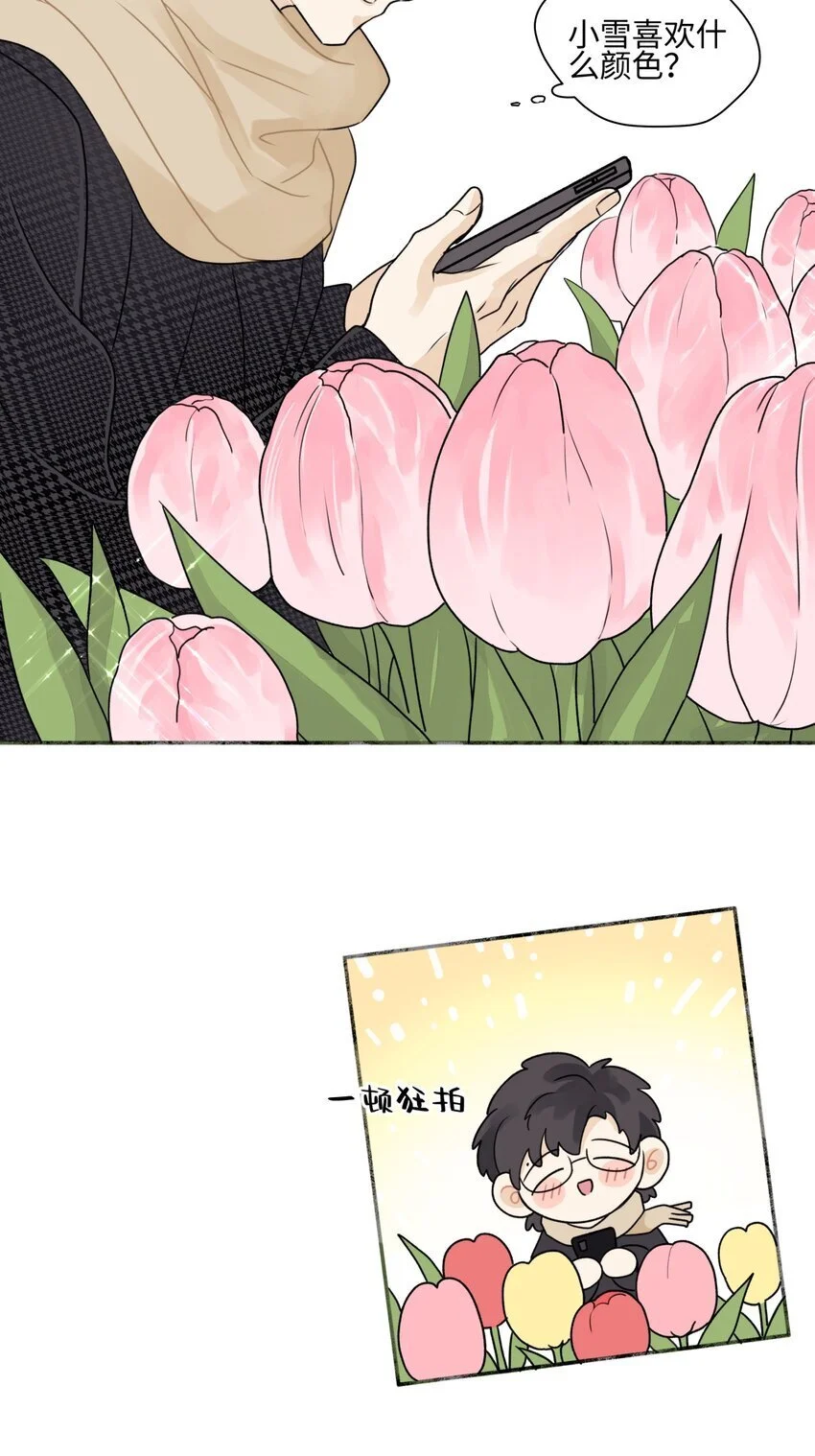 61 孤雏6