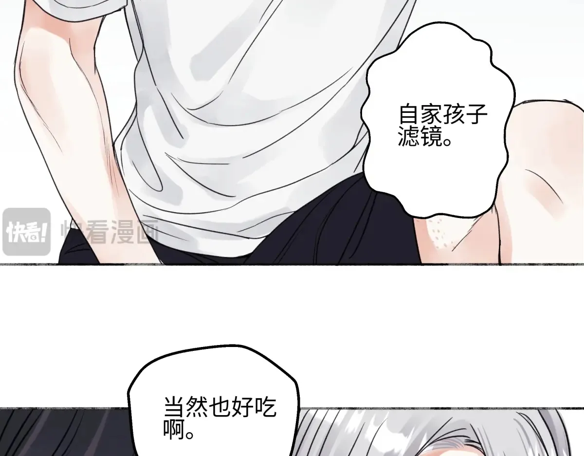 69 心中明灯62