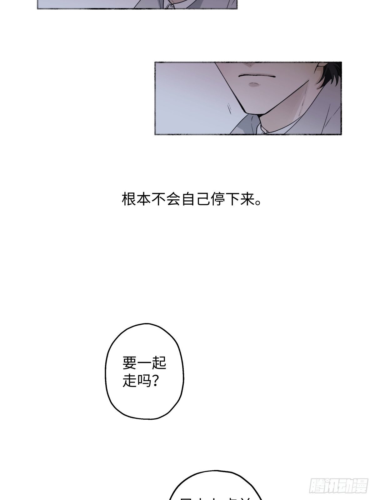 03 微光31