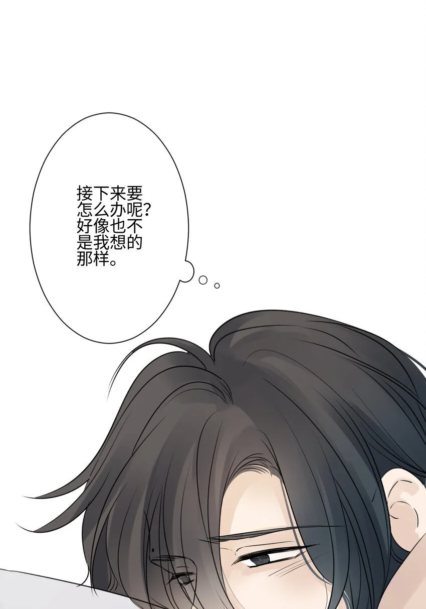 64 无常25